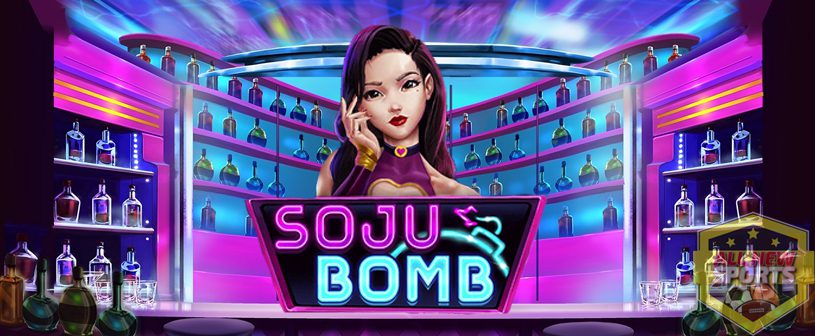 Soju Bomb Slot Online Kombinasi Seru untuk Kemenangan Besar